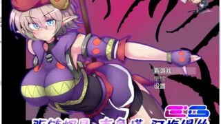 【日式RPG/汉化】驱链辉晶-克鲁塔 阿梅缇丝EG 精翻汉化版【550M/新汉化】