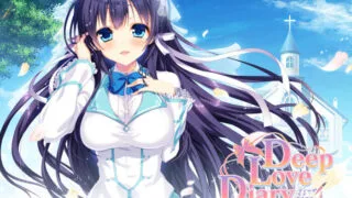 【PC/ADV/汉化】Deep Love Diary -恋人日記- 【度盘+萌盘/873.65MB】