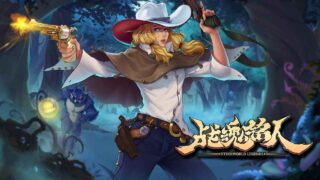 【安卓】战魂铭人破解版