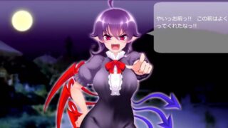 【互动SLG/全动态/日文/PC】無知ムチぬえっXE(エクストラ)【370MB】