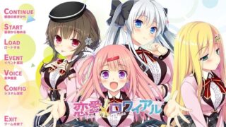 【ADV/双端/新汉化】恋爱×决胜战 完整汉化版 【全CV/吉里双端+PC/4.2G】