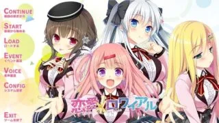 【ADV/双端/新汉化】恋爱×决胜战 完整汉化版 【全CV/吉里双端+PC/4.2G】
