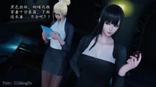 【3D彩漫/中文】短篇彩漫合集17【1395P/1.3G】