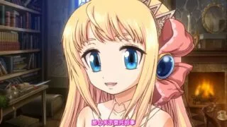 【里番】[夜桜字幕组][180308][家庭菜园MovieSide]ダメ_ぜったい__惨-HDMovieEdition-[GB]