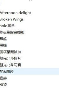【三次元/秒传/百合】美月HK x SYR （之前很火的星熊陈百合动图的全视频）【13.11G】