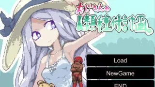 【单机】像素风/模拟经营/おじさんの人類種付計画