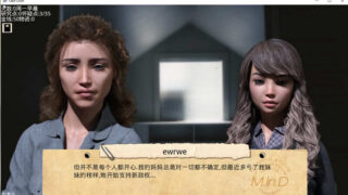 【欧美SLG/PC/安卓/动态】接管（Take Over）V3.3 精翻汉化版更新
