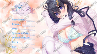 【秒传】【ADV/未汉化】空の少女+月の少女 DL正式版 附全CG存档 CG包【4.8G】