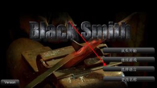 【安卓/SLG/步兵/全动态】铁匠 BlackSmith【度盘/360M】