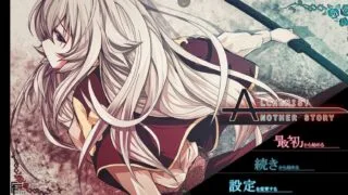 【RPG/PC＋joiplay模拟器/附前作/免币】AlchemistーAnother storyー