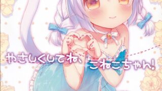 【本子/汉化】196 全彩loli本子合集20   【1.5G/度盘】