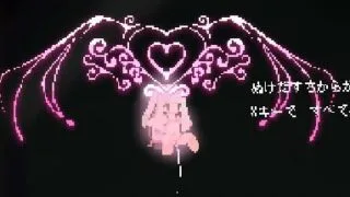 【游戏】びゅるるラビリンス【危险迷宫】【生肉】【度盘/秒传/103MB】