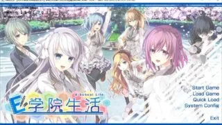 【ADV/PC/汉化】[HOOKSOFT]E学院生活【度盘/秒传/4.06GB】