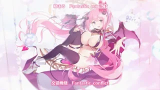【PC/SLG】异想魅惑きまぐれテンプテーション（完全汉化版）+CG图包【2.2G】