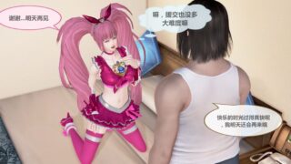【3D彩漫/中文】短篇彩漫合集19【1400P/1G】