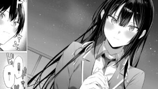 【2D漫画/个人汉化/R15】[ 柊裕一 ]请穿上内衣吧，鹰峰同学 【25话】【秒传】（C喵个人汉化）