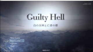 【PC/ACT/汉化】纯白女神与亡者之都【度盘/5.02GB】