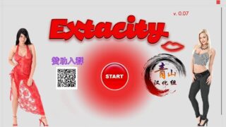 【SLG/QSP/青山汉化/真人动态】欲望之城QSP V0.80 精翻汉化版+全CG【2月更新/4.2G】