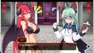 【日式RPG/双端/兽人】玉魔王~机械王国的逆袭！1.5【PC/安卓/1.4G】