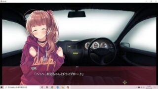 【ADV】家の妹【秒传/生肉】