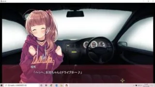 【ADV】家の妹【秒传/生肉】