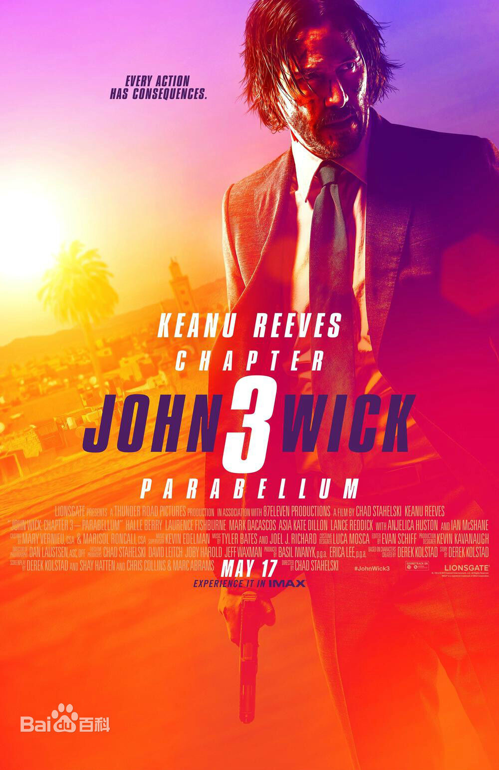 【电影】John Wick疾速追杀三部曲(中英字幕)【度盘】 — 第 3 张 John Wick3