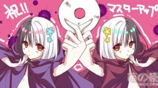 【AVG】Love×Holic~迷人少女与白浊的关系~ 汉化免安装版【Mega/GD/1.26G】