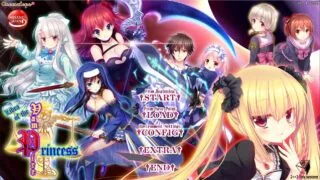 【ADV】吸血姫のリブラ 【北美步兵版/度盘/6.9GB】