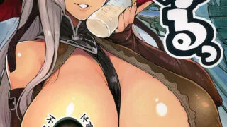 【本子】【カマボコ工房 (釜ボコ)】