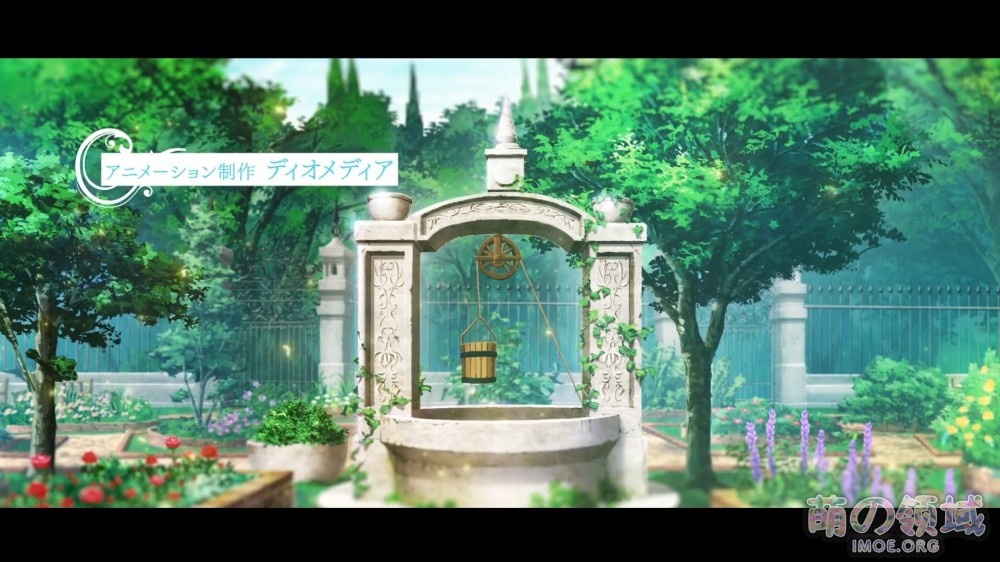 2021年4月新番《圣女的魔力是万能的》前导PV公开 ACG综合 - IMOE.ORG 2021年4月新番《圣女的魔力是万能的》前导PV公开- 萌の领域