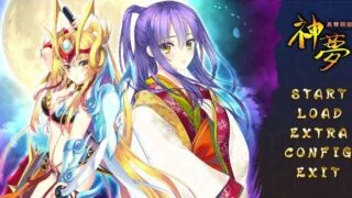 【恶堕ADV/精翻/全CV】风雷战姬神梦 汉化硬盘版+存档【新汉化/4G】