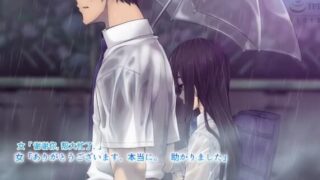 【动画/已汉化】 [SURVIVE MORE]かえりみち。―上司の娘【磁力】