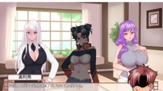 【欧美2D/狐狸汉化/步兵】我的姐姐们 精翻汉化完结版+全回想【新汉化/750M】