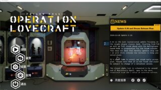 【互动3D/中文/全动态】堕落玩偶-爱欲行动 V0.34 中文步兵版 [增加安雅新换装]【9G】【补】