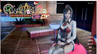 【免萌币】【大型3D】HoneySelect2-璇玑公主 12月最终完美整合版/元旦整合篇（119G）