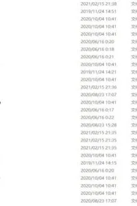 【轻小说】 轻小说txt版合集 【度盘秒传/766MB 】