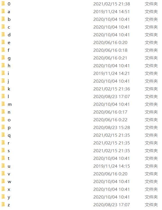 【轻小说】 轻小说txt版合集 【度盘秒传/766MB 】 — 第 4 张 【轻小说】 轻小说txt版合集 【度盘秒传/766MB 】 — 第 4 张