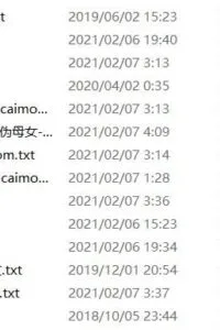 【图书/免币】百合甜文合辑【度盘/5MB】