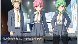 【探索生存SLG/双端】与僵尸娘在荒岛生存 精翻汉化完结版【新汉化/PC/安卓/1.2G】