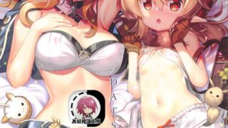 【漫画】 原神的本子有11本，61.3MB【网盘/秒链】