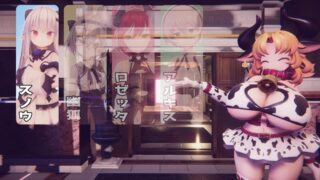 【生肉 / 350M / 魔物娘】Hakoniwa Soap [EnglishMTL-Uncen]