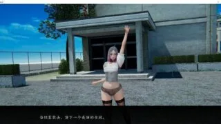 【亚洲风SLG/青山汉化/动态】深度觉醒 V4.0 精翻汉化版【更新/PC/安卓/3.5G】