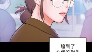 【漫画】[完结韩漫][隔壁母女][400mb]