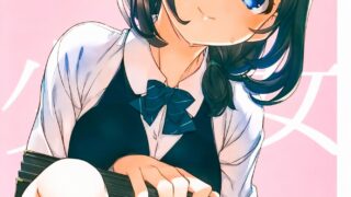 【本子/汉化合集】182 放飞XP之色气系列30本合集1 【825M/度盘】