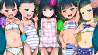 【同人CG集】【免币】[ゴリラ坊主] 少女達よ、俺を愛くるしい目で見るがいい!【磁力】