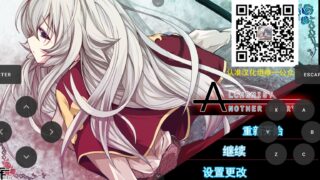 【ARPG/PC/安卓/精汉】不一样的炼金术师 V1.11 精翻汉化版