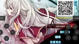 【ARPG/PC/安卓/精汉】不一样的炼金术师 V1.11 精翻汉化版