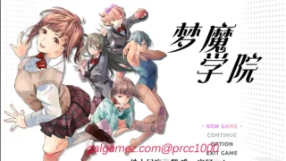【超火爆RPG/汉化/全动态】梦魔学院 サキュバスアカデミ云汉化作弊版[度盘秒传/3G/新作/全CV]