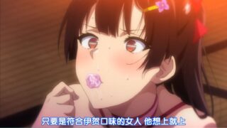 【里番合计】2021年一月合集，大车【补档】