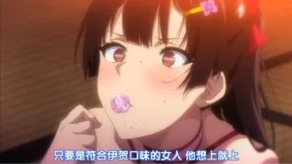 【里番合计】2021年一月合集，大车【补档】